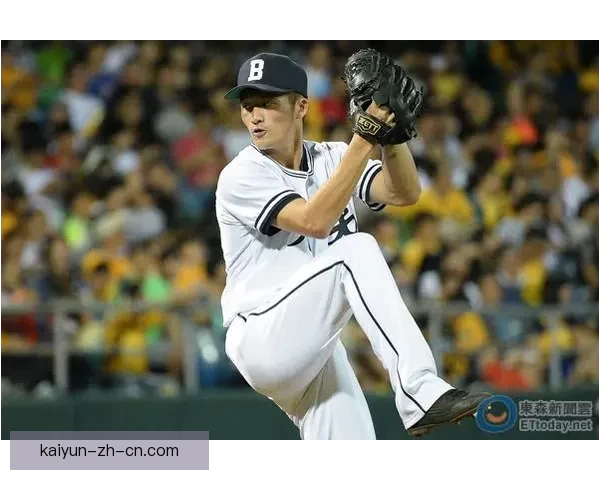 开云体育下载助力体育迷畅享全球赛事实时直播与精彩回放体验