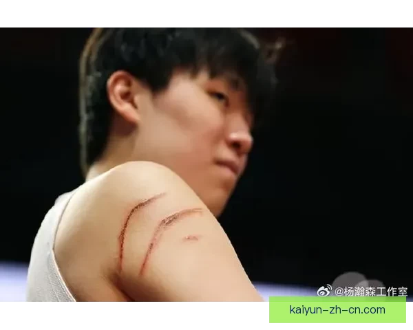 12.6秒逆转制胜杨瀚森含泪微笑拼搏精神感动全场手臂血痕依旧灿烂笑容显英雄气概